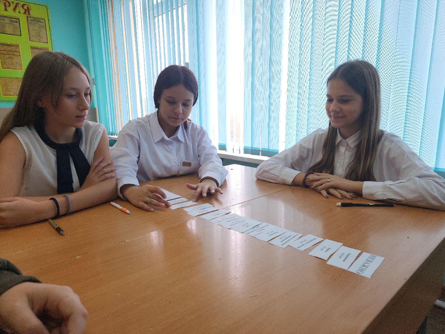 кашира, педагогический дебют, математика, финансовая грамотность, муниципальный этап,