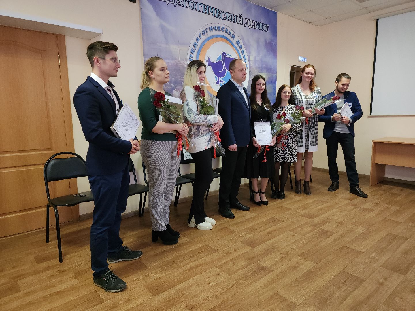 кашира, педагогический дебют, математика, финансовая грамотность, муниципальный этап,