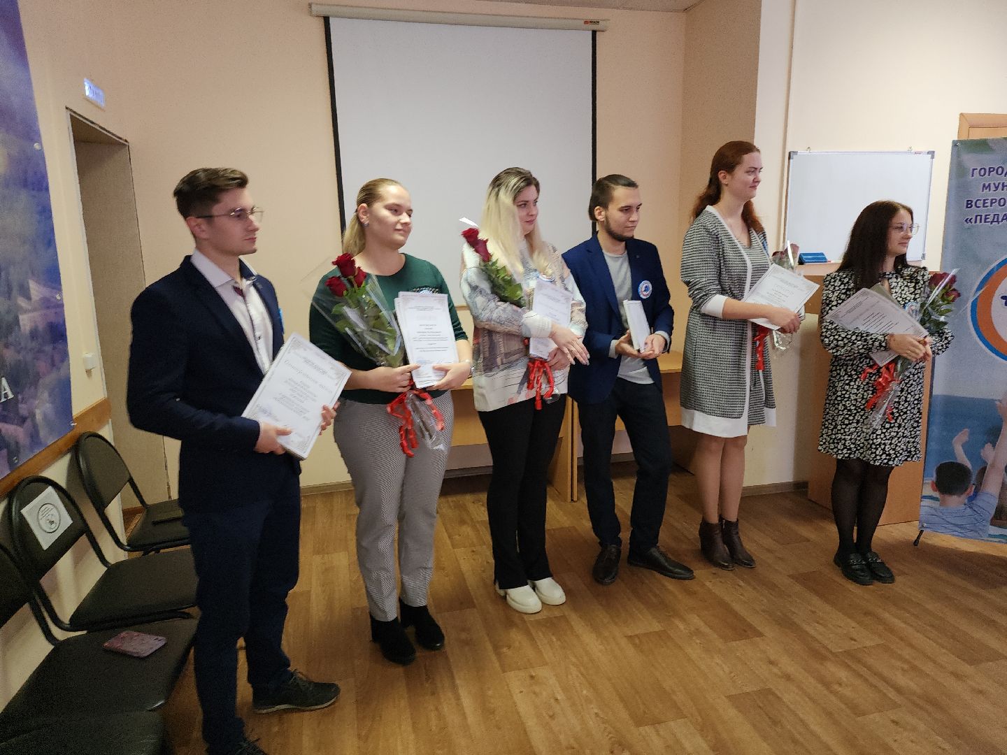 кашира, педагогический дебют, математика, финансовая грамотность, муниципальный этап,