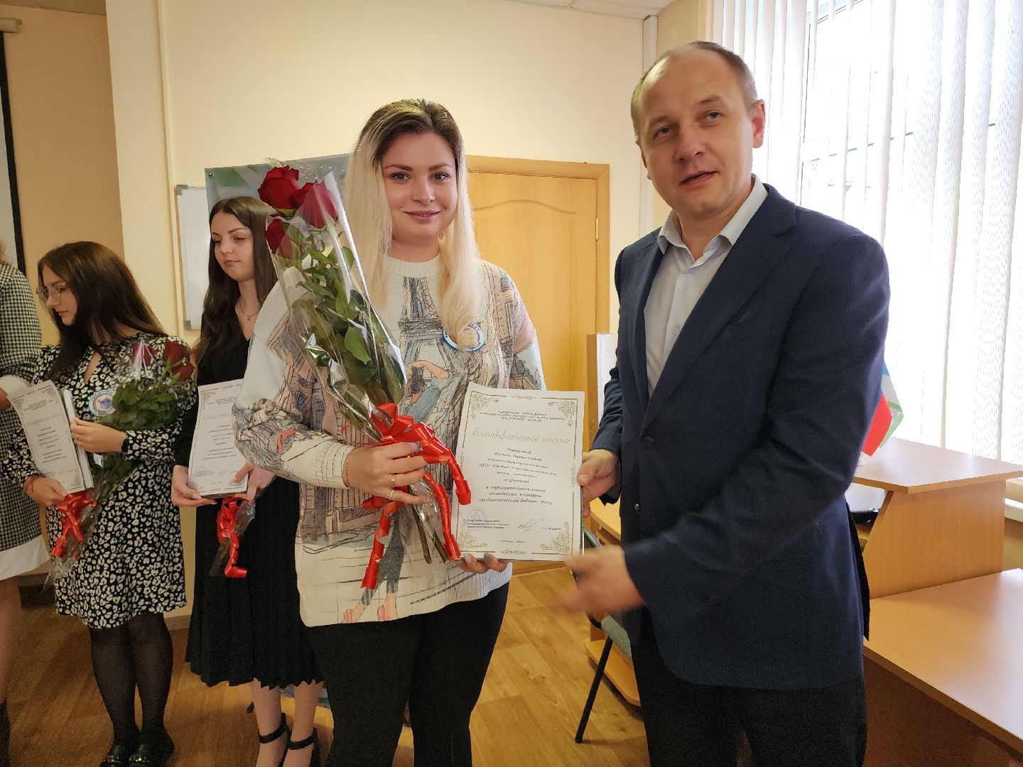 кашира, педагогический дебют, математика, финансовая грамотность, муниципальный этап,