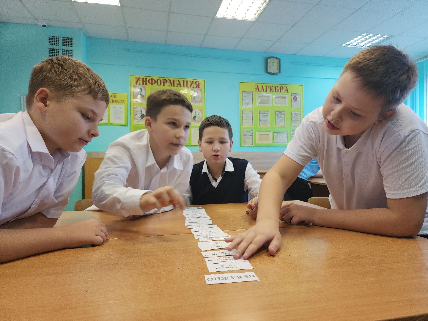 кашира, педагогический дебют, математика, финансовая грамотность, муниципальный этап,