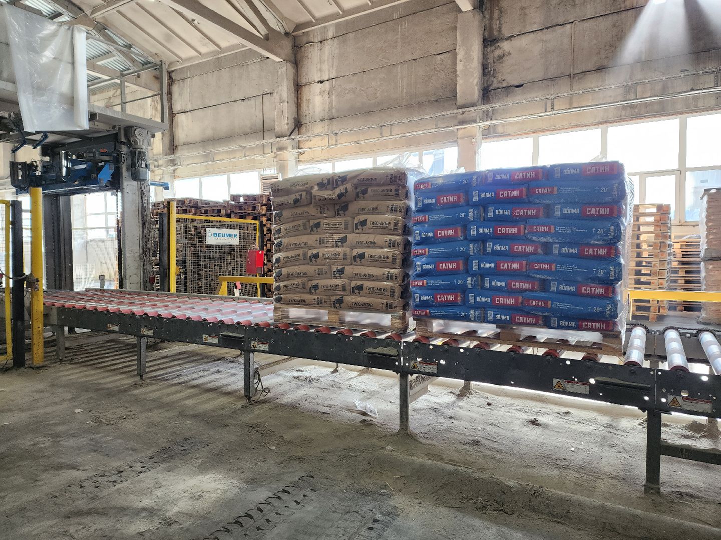 воскресенск, экономика, производство,