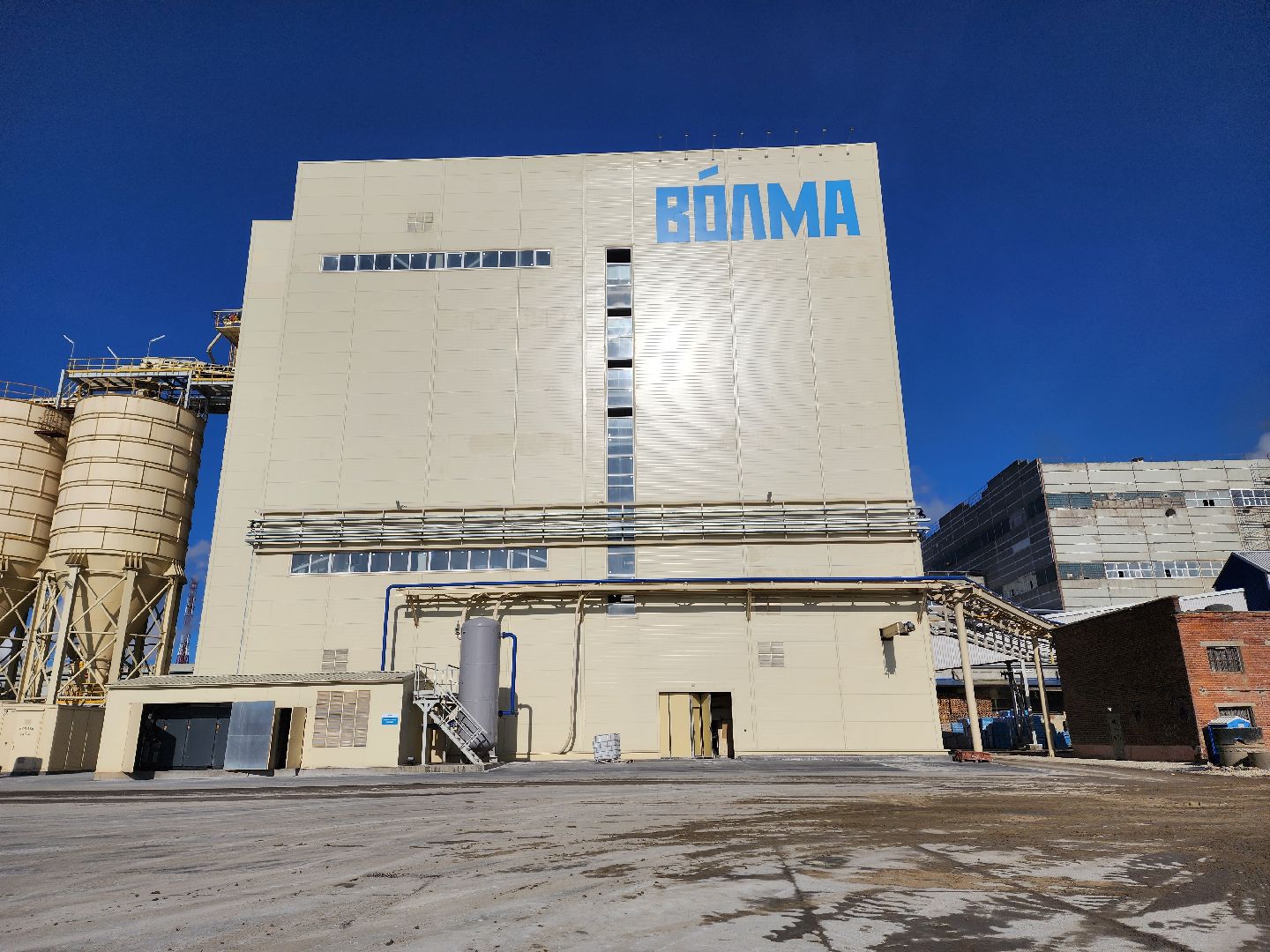 воскресенск, экономика, производство,