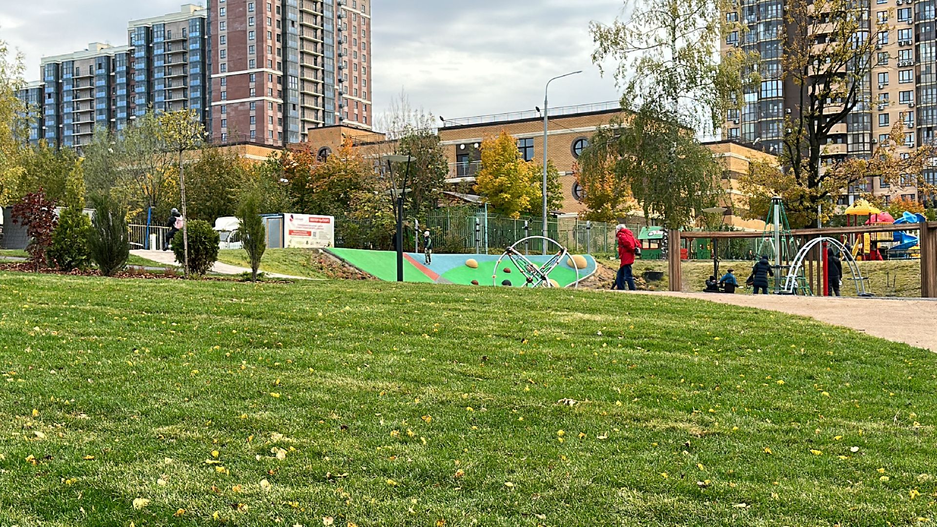 Одинцово, Парки Подмосковья, Союзный,