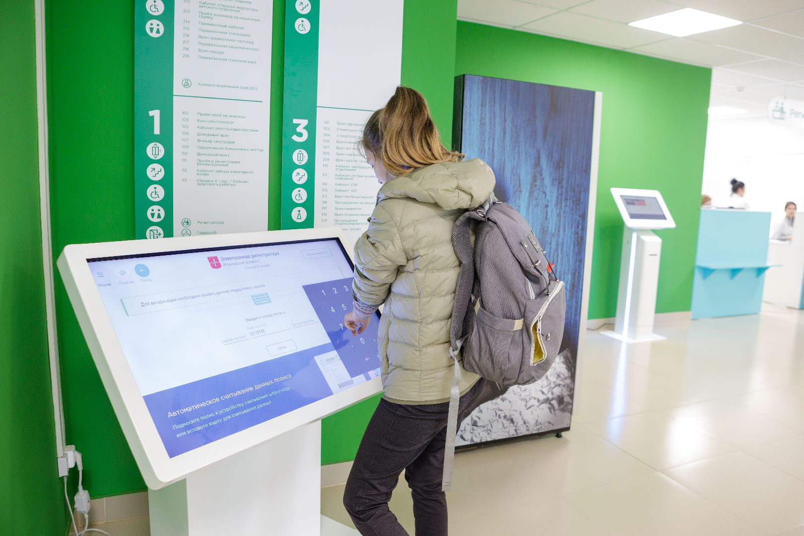 поликлиника, дети, люберцы,видео с коптера,