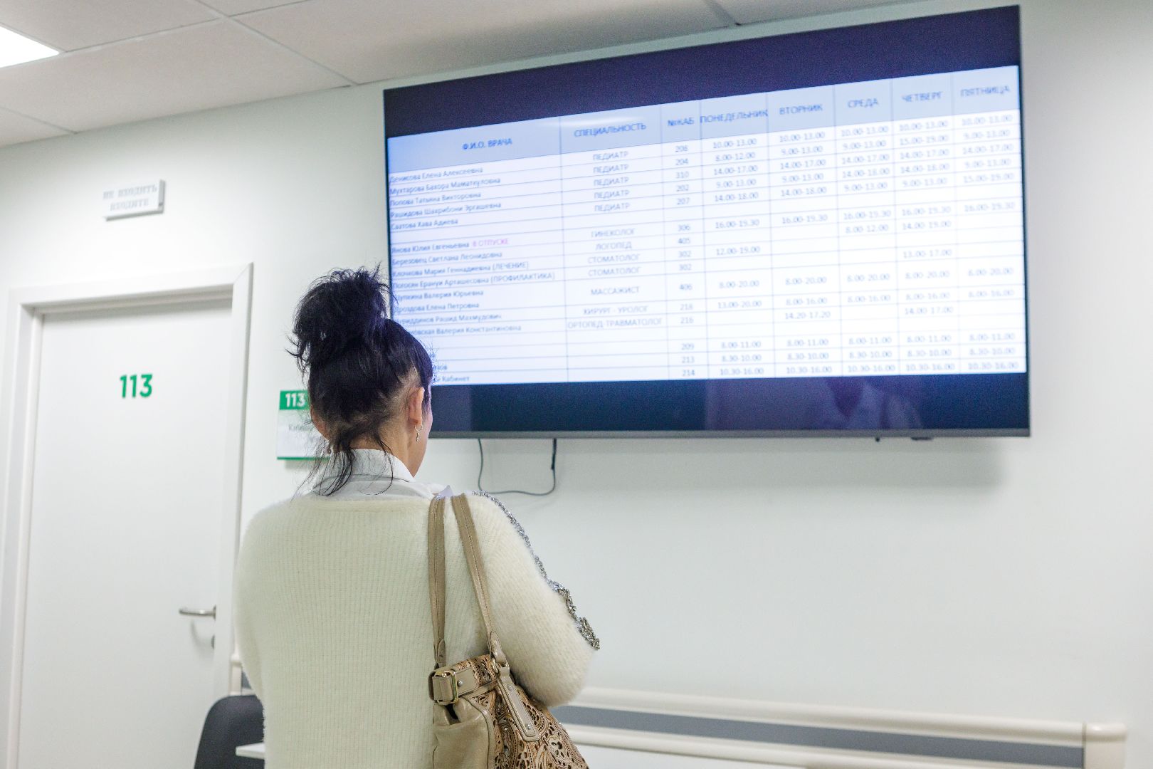 поликлиника, дети, люберцы,видео с коптера,