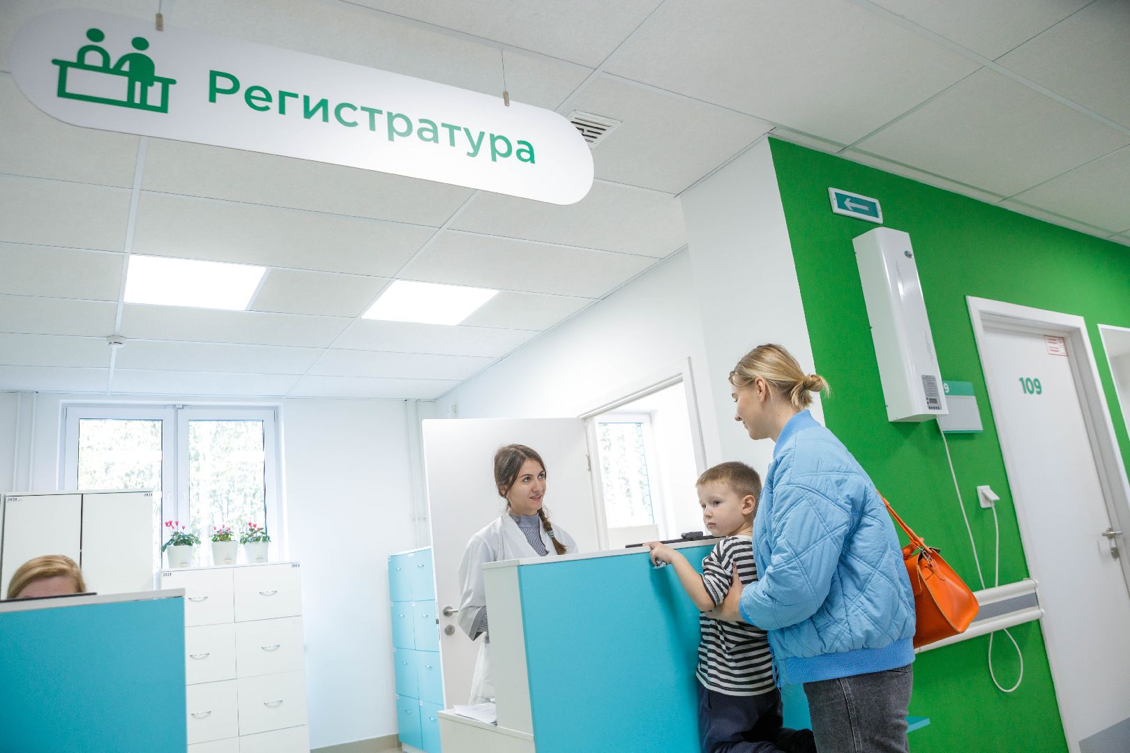 поликлиника, дети, люберцы,видео с коптера,