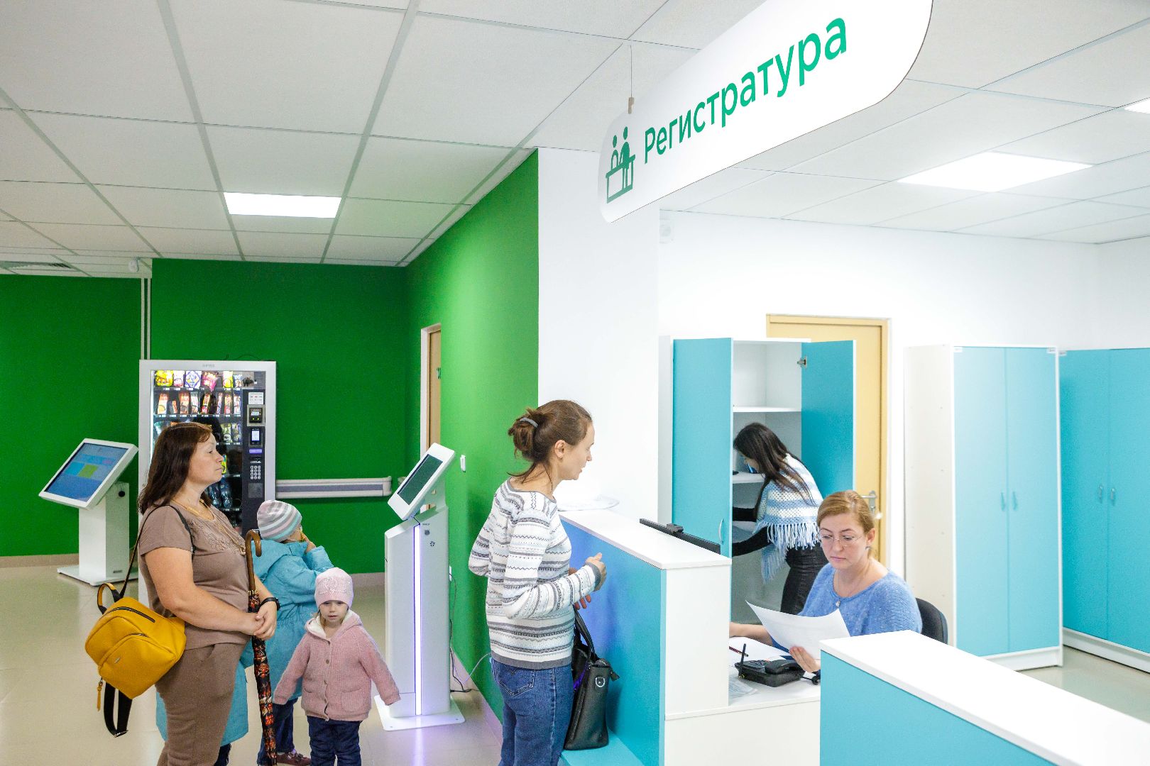 поликлиника, дети, люберцы,видео с коптера,