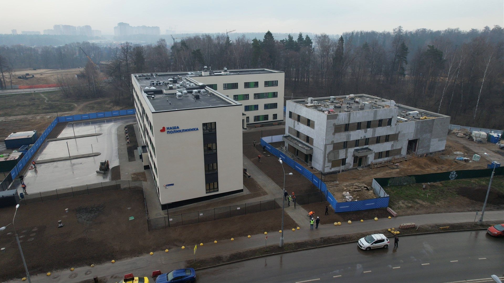 поликлиника, дети, люберцы,видео с коптера,