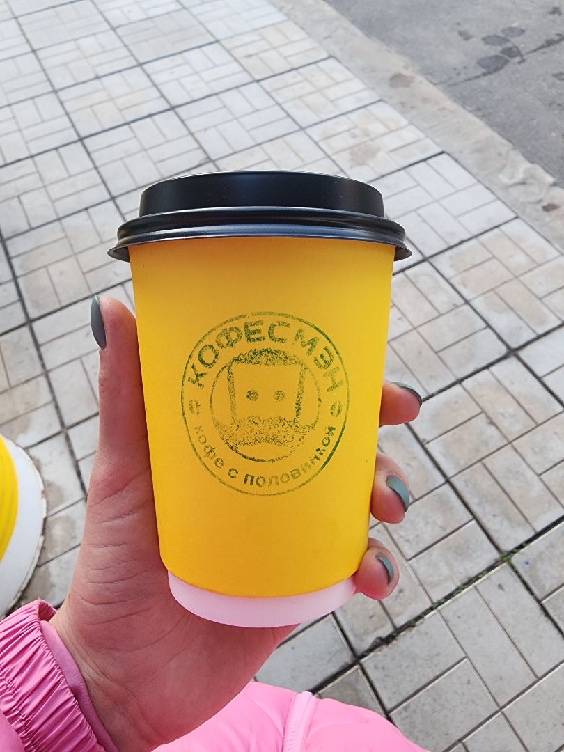 Кофе, Кофейня, Бизнес, Кофейное зерно, Качество, Дубна,