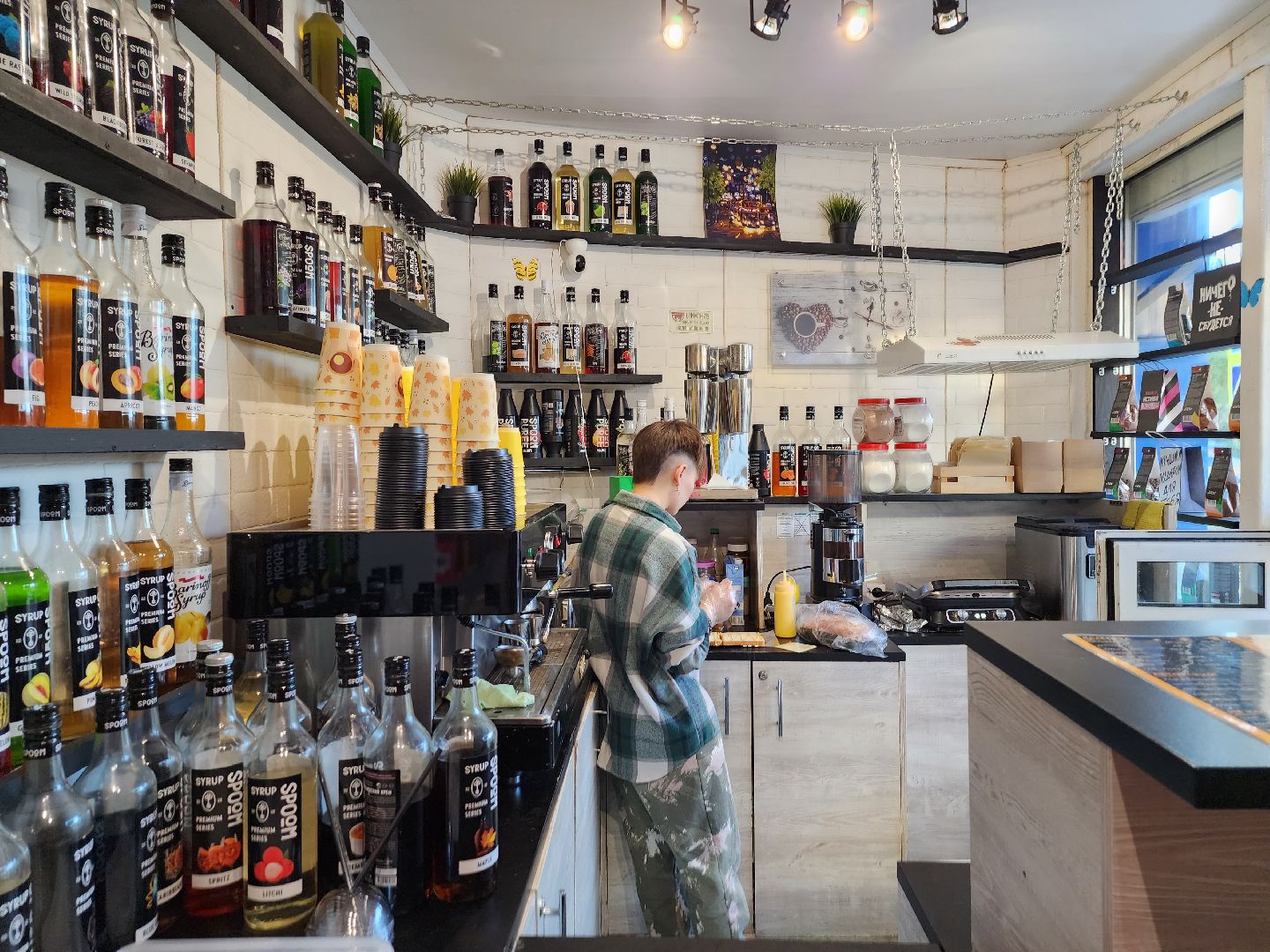 Кофе, Кофейня, Бизнес, Кофейное зерно, Качество, Дубна,