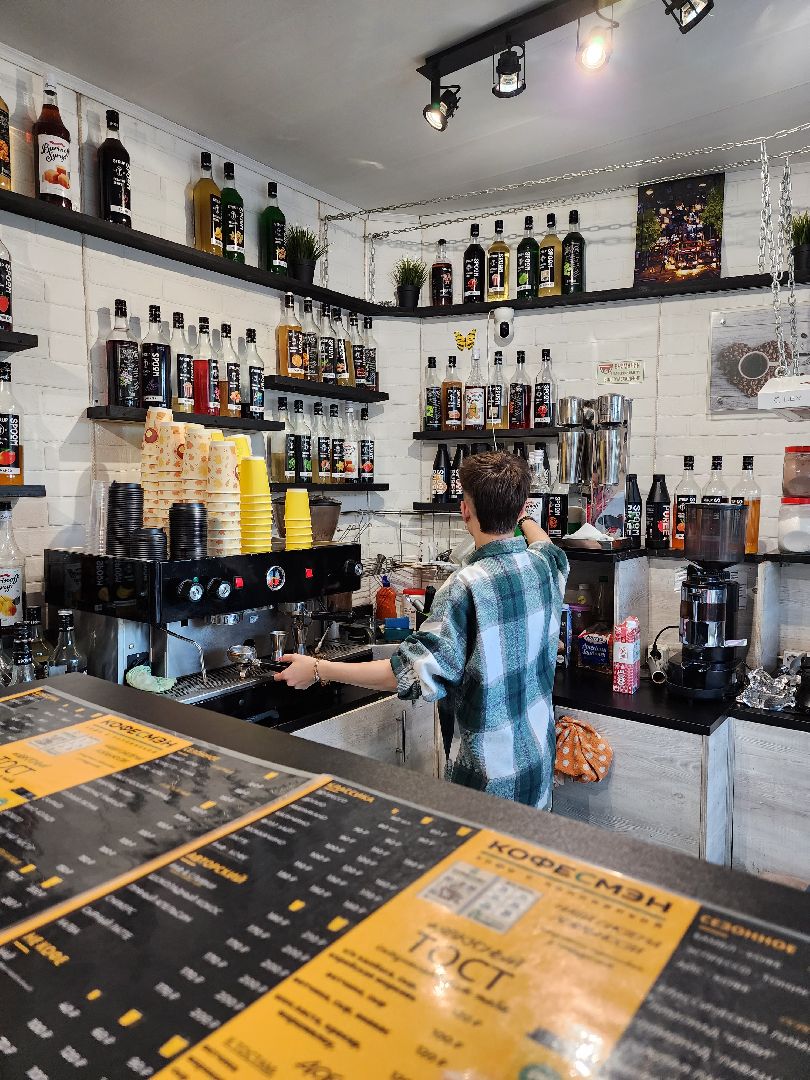 Кофе, Кофейня, Бизнес, Кофейное зерно, Качество, Дубна,