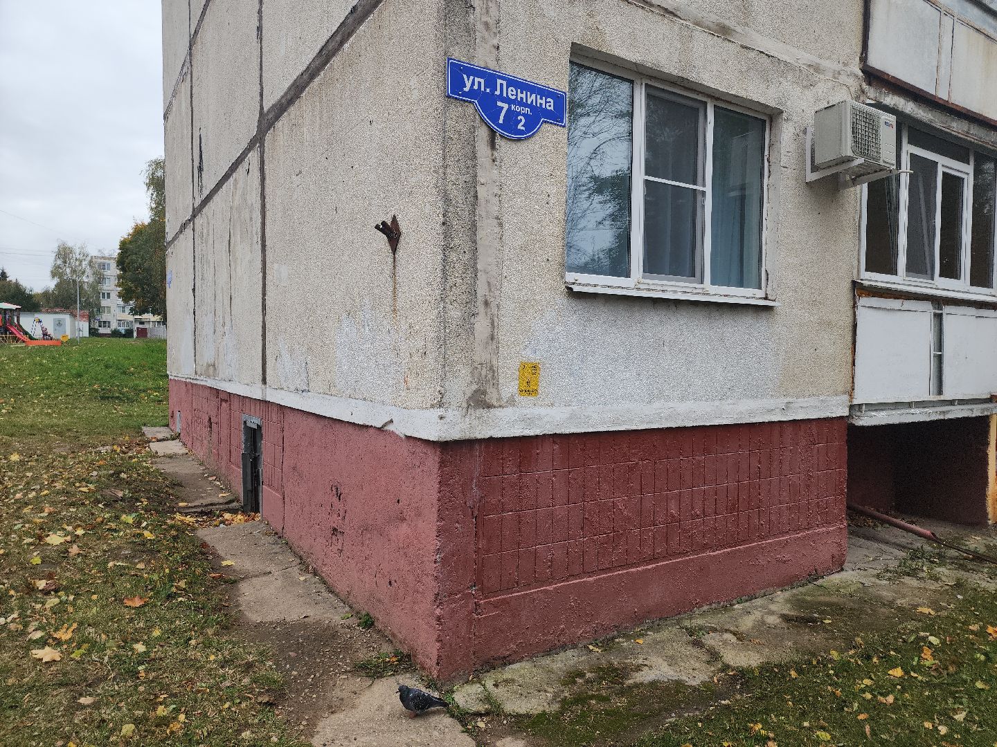 кашира, жкх, ремонт подъездов, окна ПВХ, почтовые ящики, персиковый,