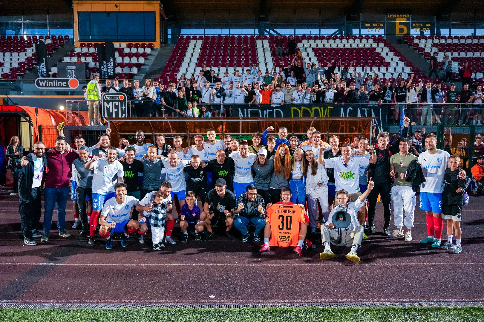 Одинцово, Медийная лига, Футбол, Спорт, «Броук Бойз»