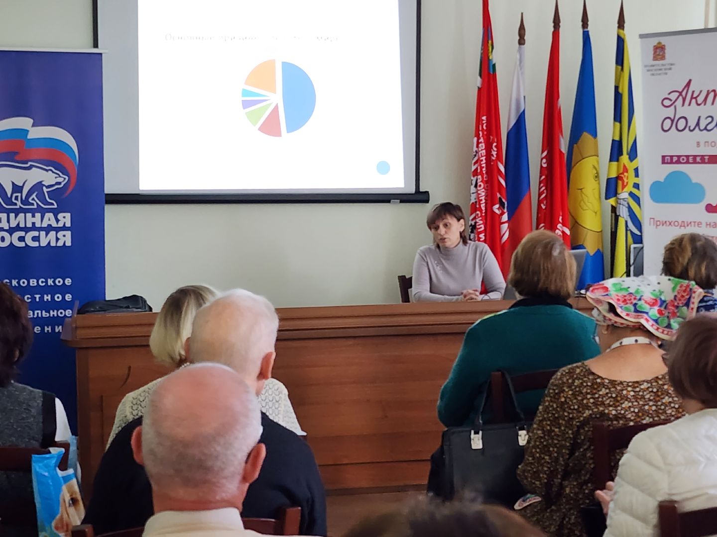 активное долголетие, зрение, советы медиков,