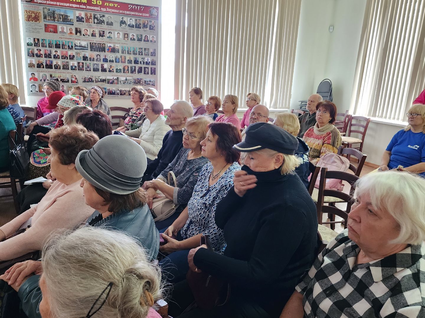 активное долголетие, зрение, советы медиков,