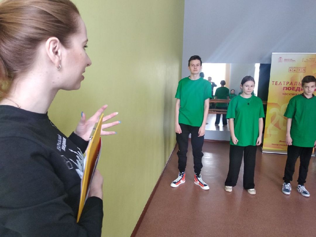 Дмитров, Театральный поединок, Минкульт МО