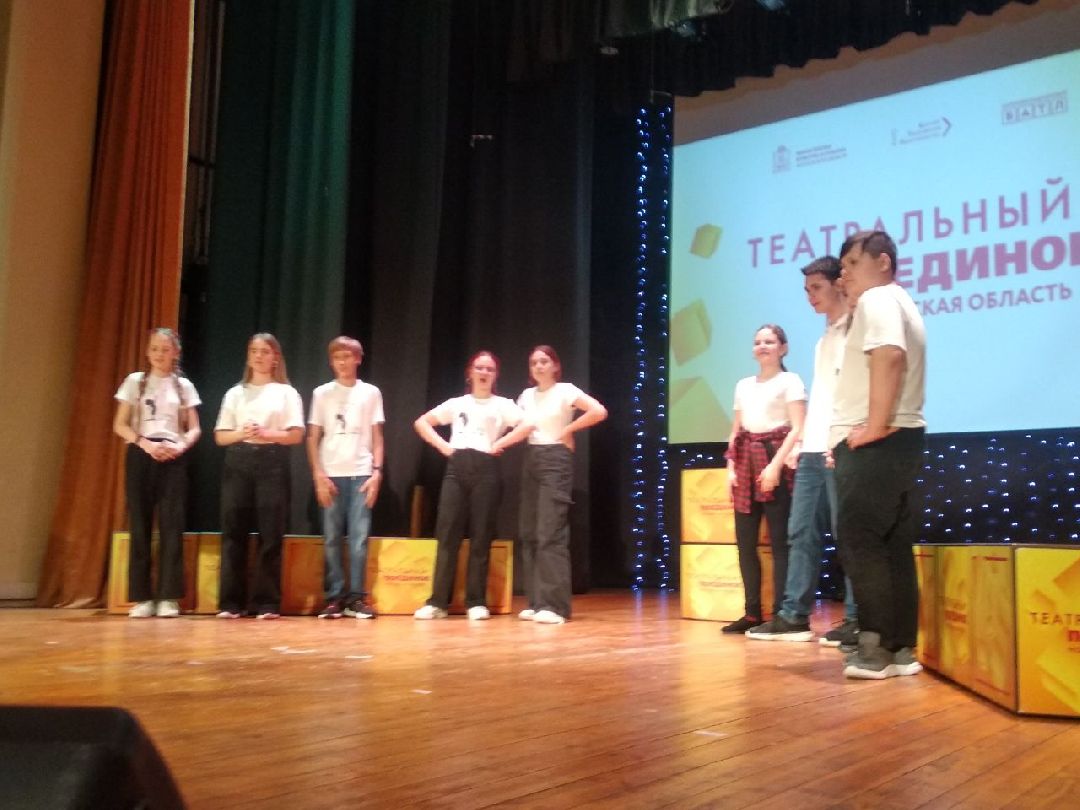 Дмитров, Театральный поединок, Минкульт МО