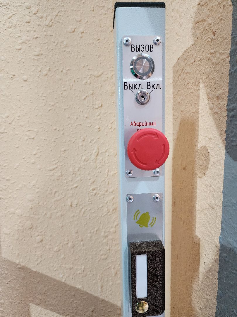 видное, депутаты, подарок, подъезд, доступная среда,