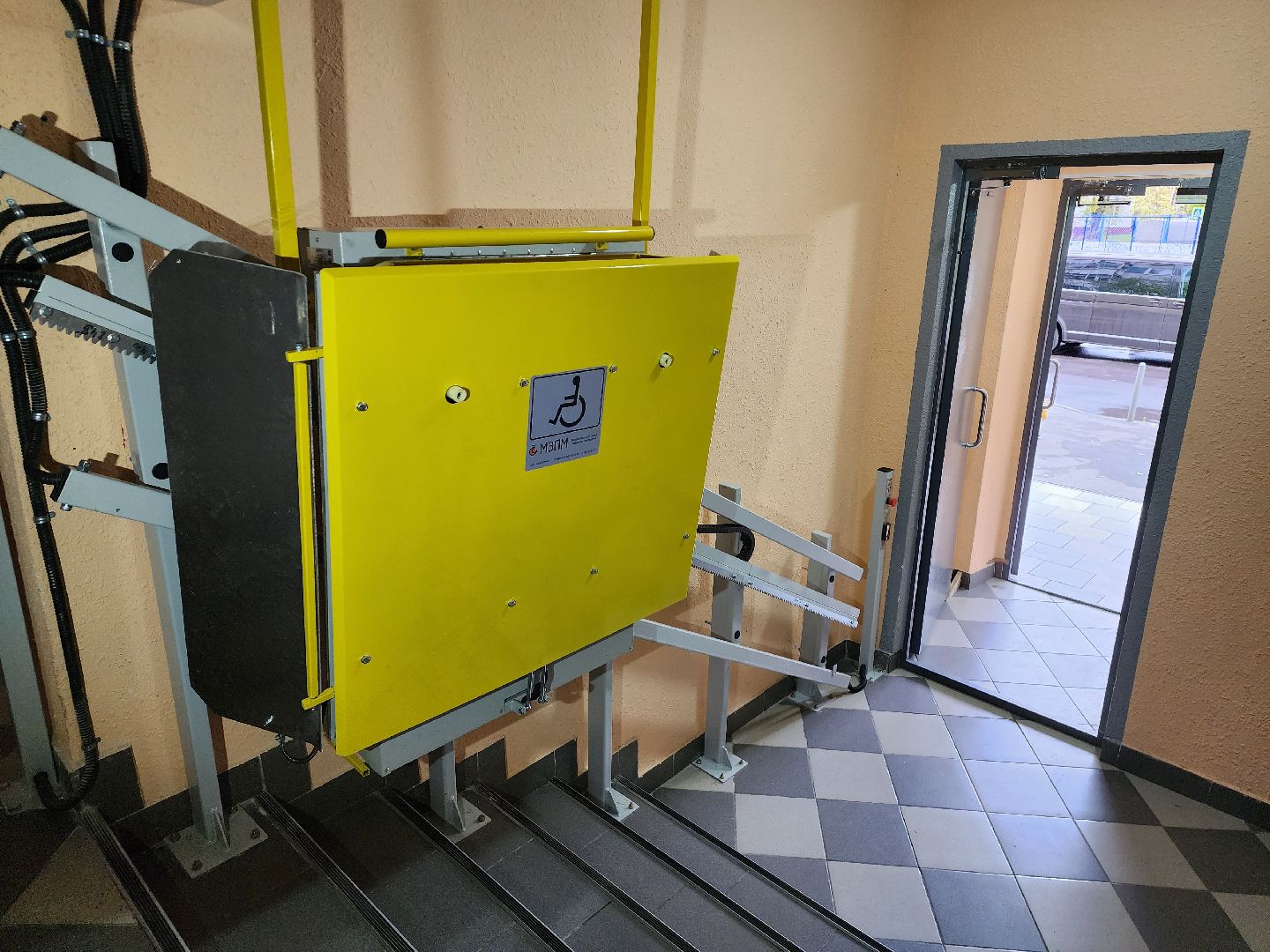 видное, депутаты, подарок, подъезд, доступная среда,