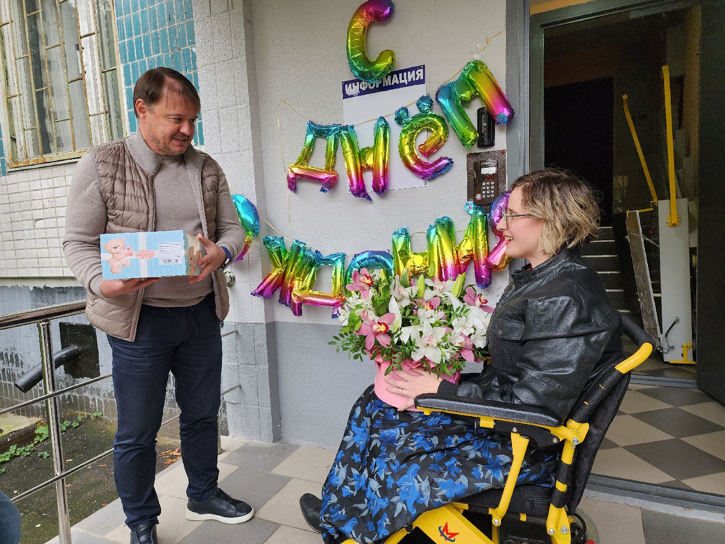 видное, депутаты, подарок, подъезд, доступная среда,