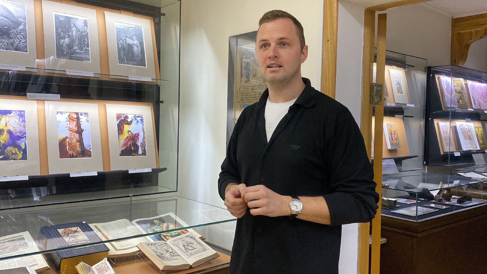 волоколамск, теряево, музей, коллекция, библия, монастырь, рукопись,