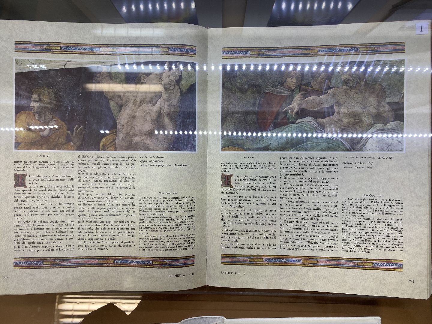 волоколамск, теряево, музей, коллекция, библия, монастырь, рукопись,