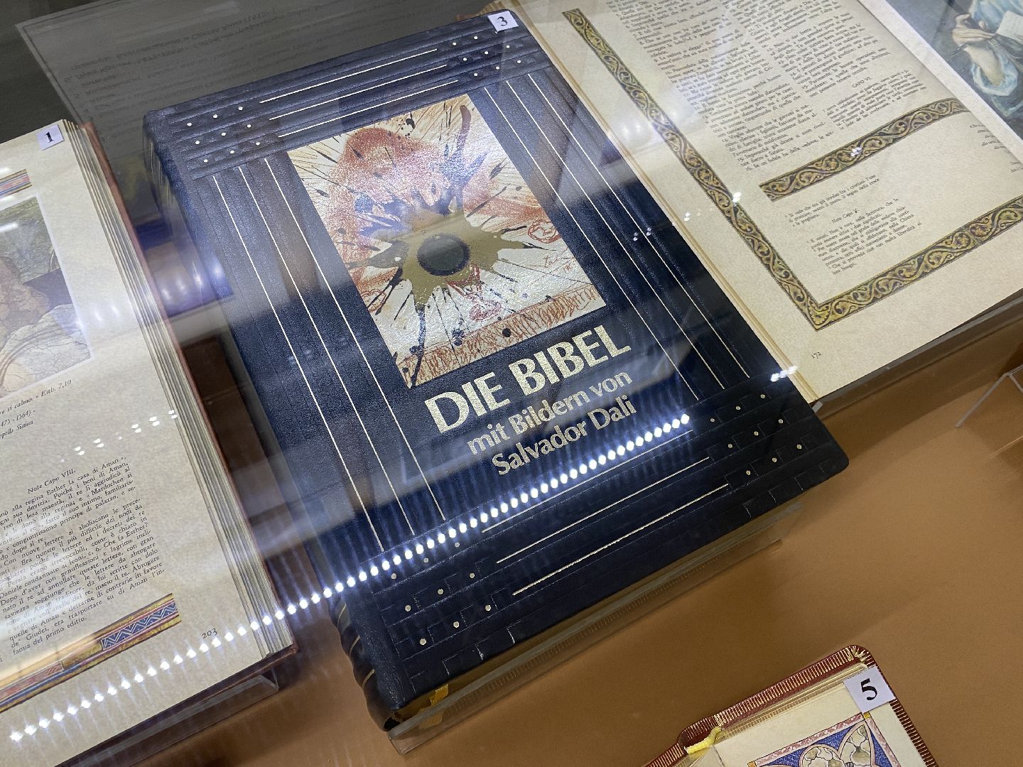 волоколамск, теряево, музей, коллекция, библия, монастырь, рукопись,