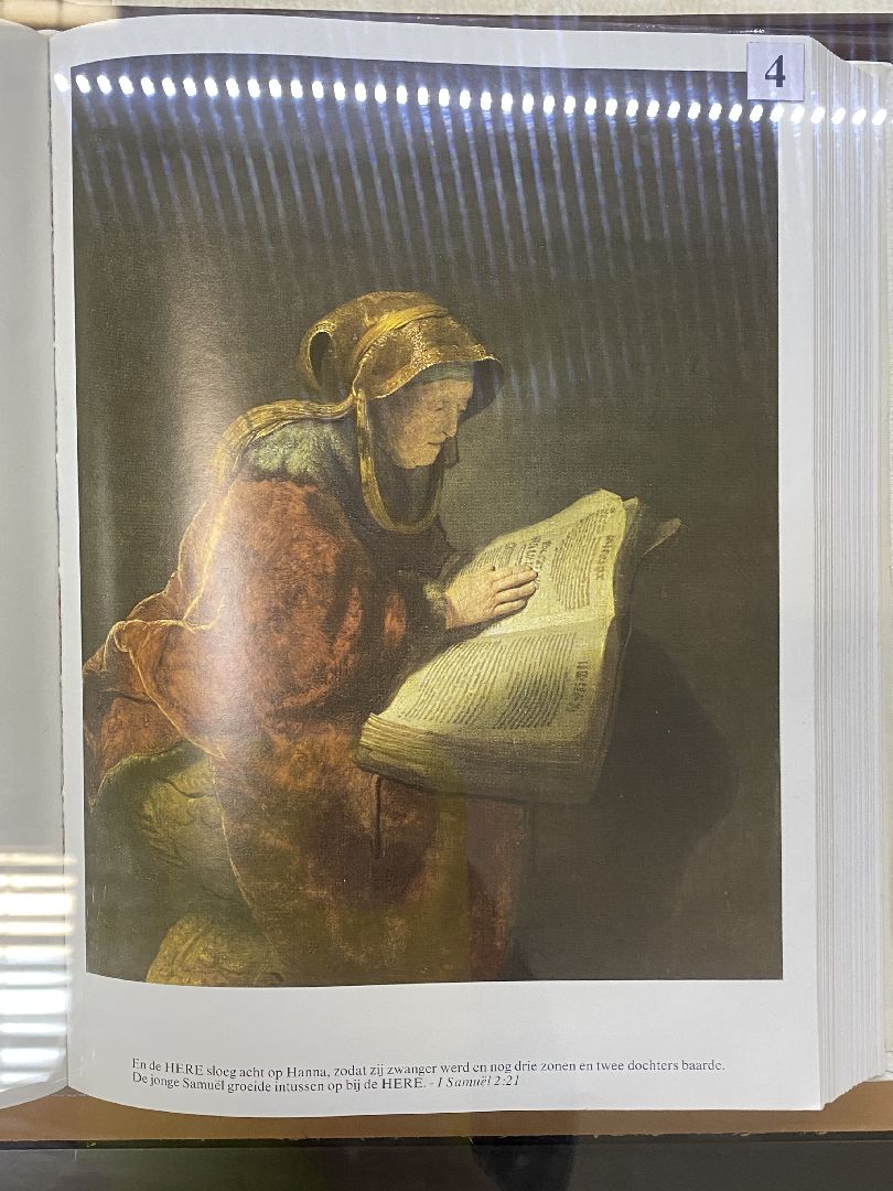 волоколамск, теряево, музей, коллекция, библия, монастырь, рукопись,