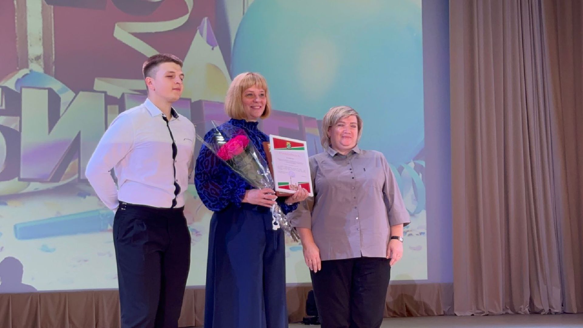 дети с овз, коррекционная школа, Наро-Фоминск, Юбилей школы,