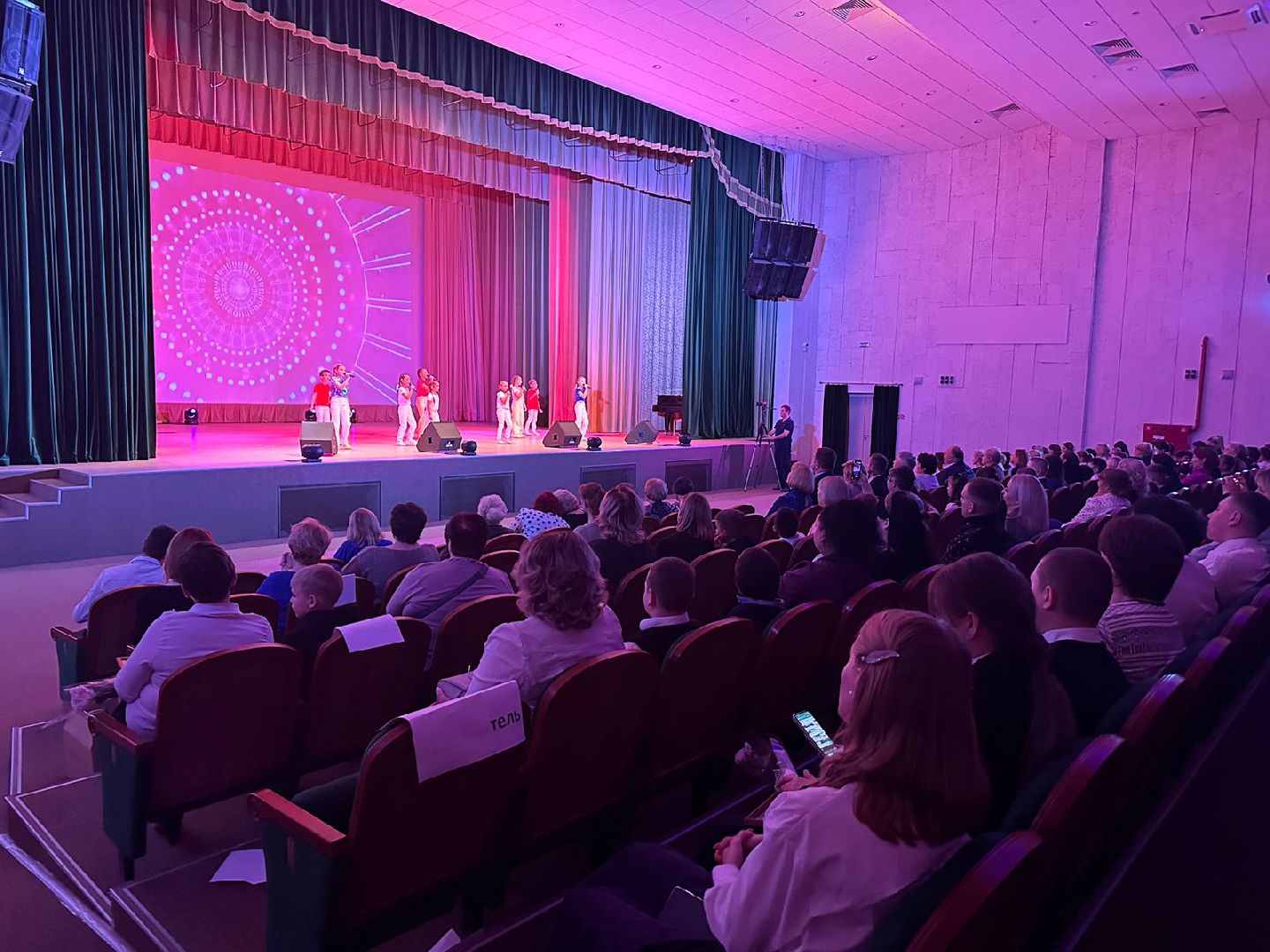 дети с овз, коррекционная школа, Наро-Фоминск, Юбилей школы,