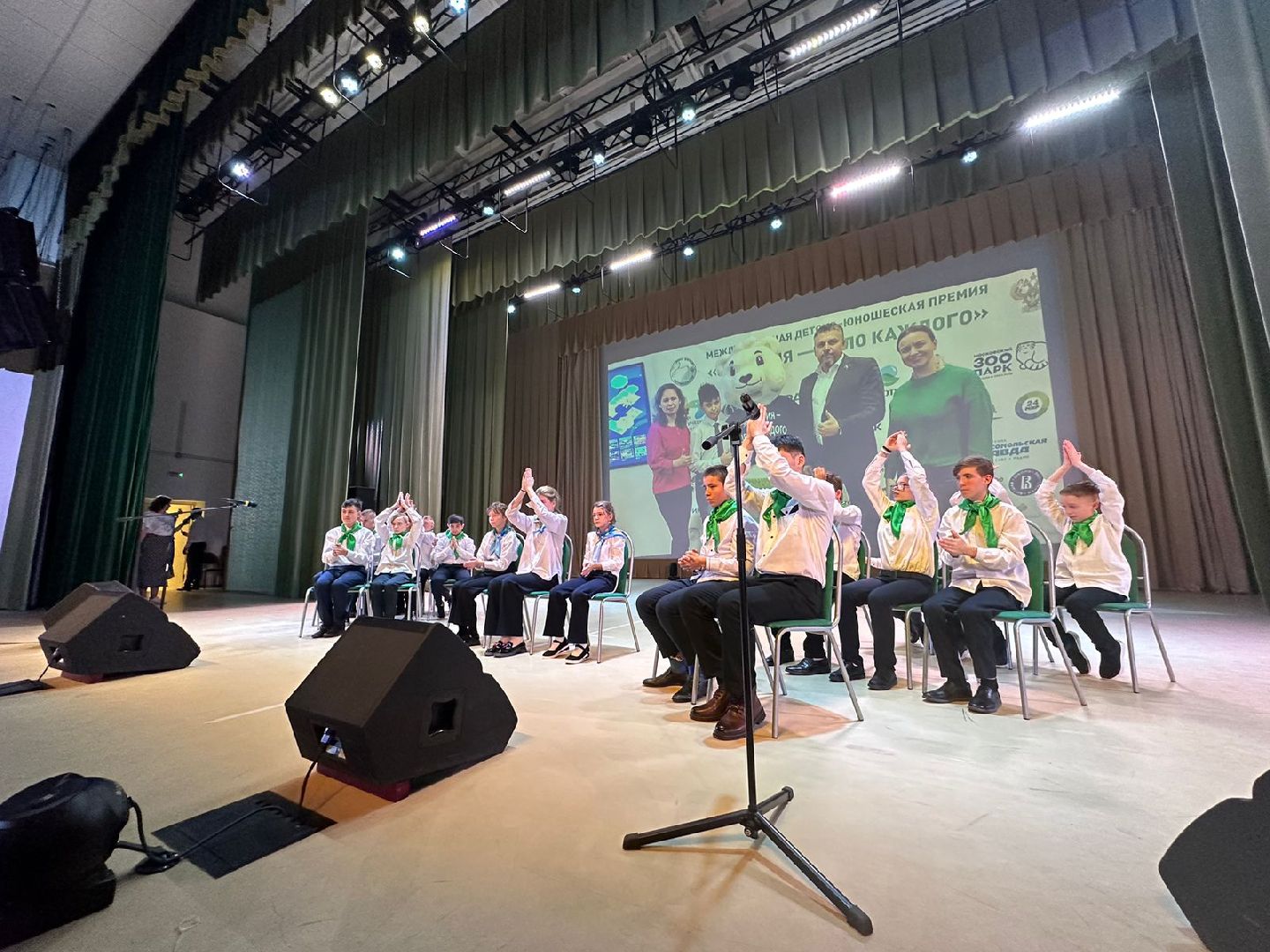 дети с овз, коррекционная школа, Наро-Фоминск, Юбилей школы,