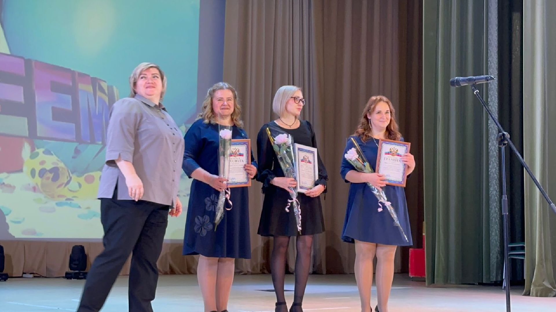 дети с овз, коррекционная школа, Наро-Фоминск, Юбилей школы,