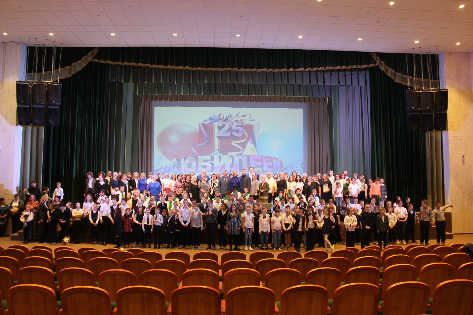 дети с овз, коррекционная школа, Наро-Фоминск, Юбилей школы,