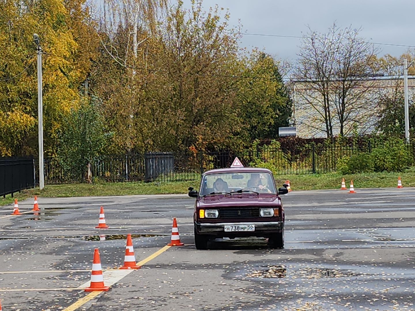 коломна, образование,