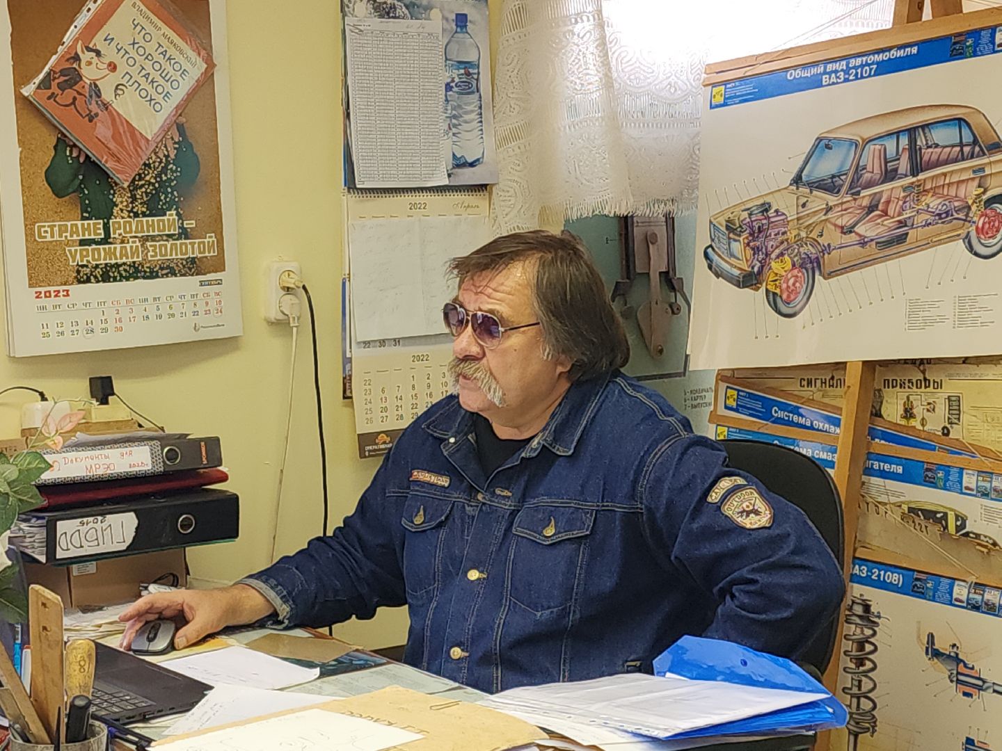 коломна, образование,