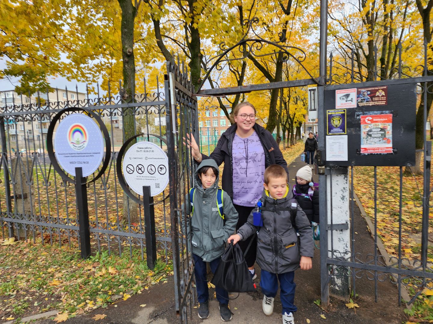 Серпухов, подмосковье, капитальный ремонт, образование, дети,