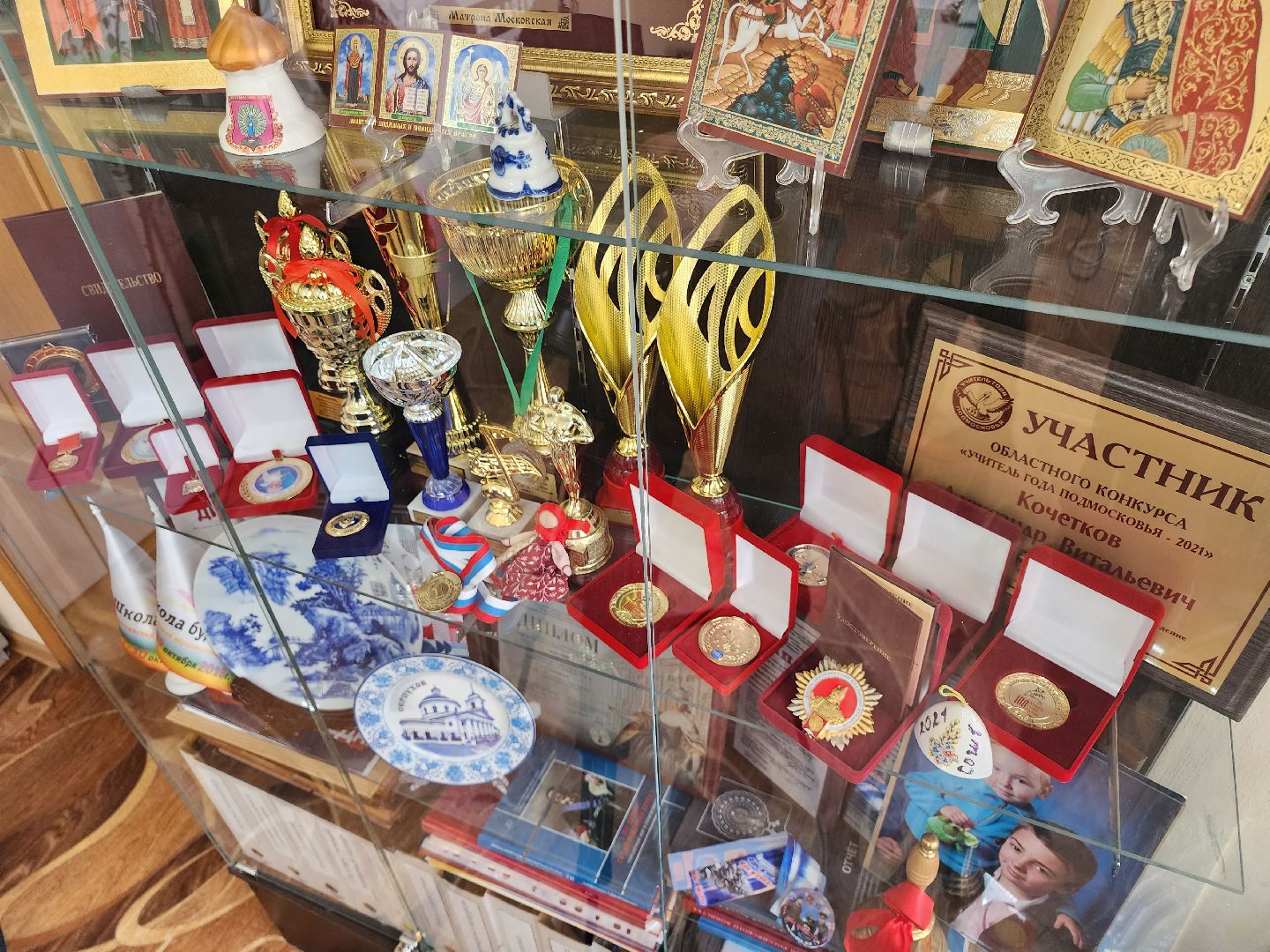 Серпухов, подмосковье, капитальный ремонт, образование, дети,