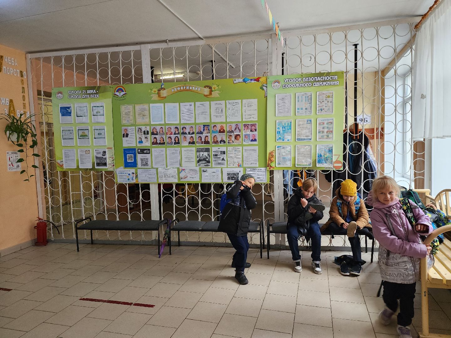 Серпухов, подмосковье, капитальный ремонт, образование, дети,