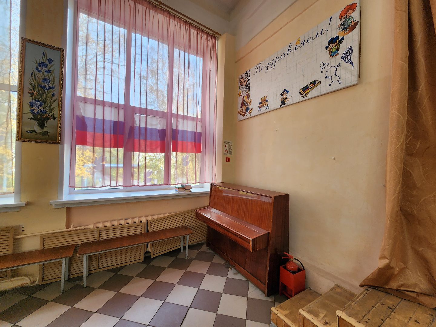 Серпухов, подмосковье, капитальный ремонт, образование, дети,