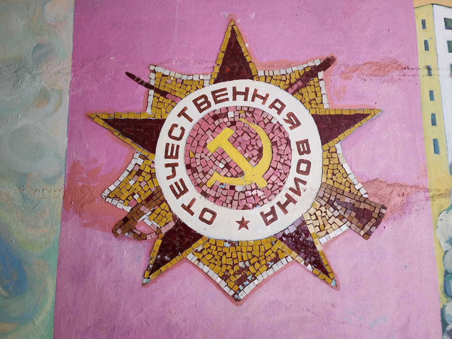 Серпухов, подмосковье, капитальный ремонт, образование, дети,