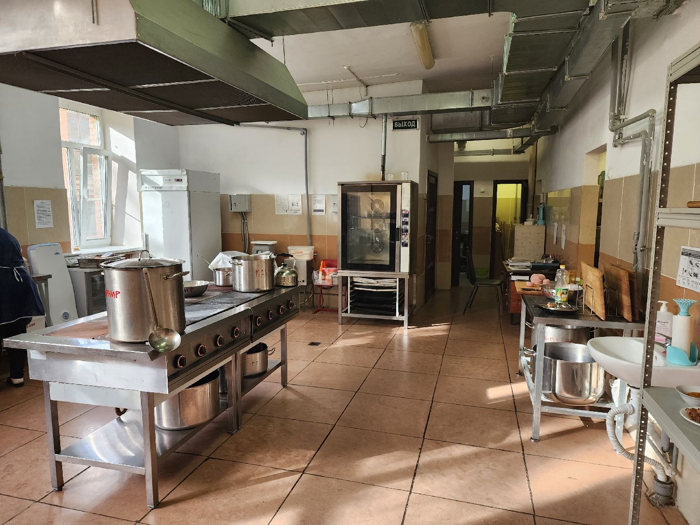 Серпухов, подмосковье, капитальный ремонт, образование, дети,