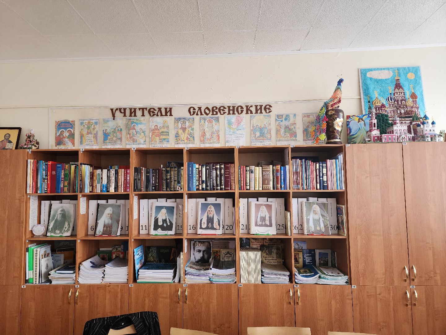 Серпухов, подмосковье, капитальный ремонт, образование, дети,