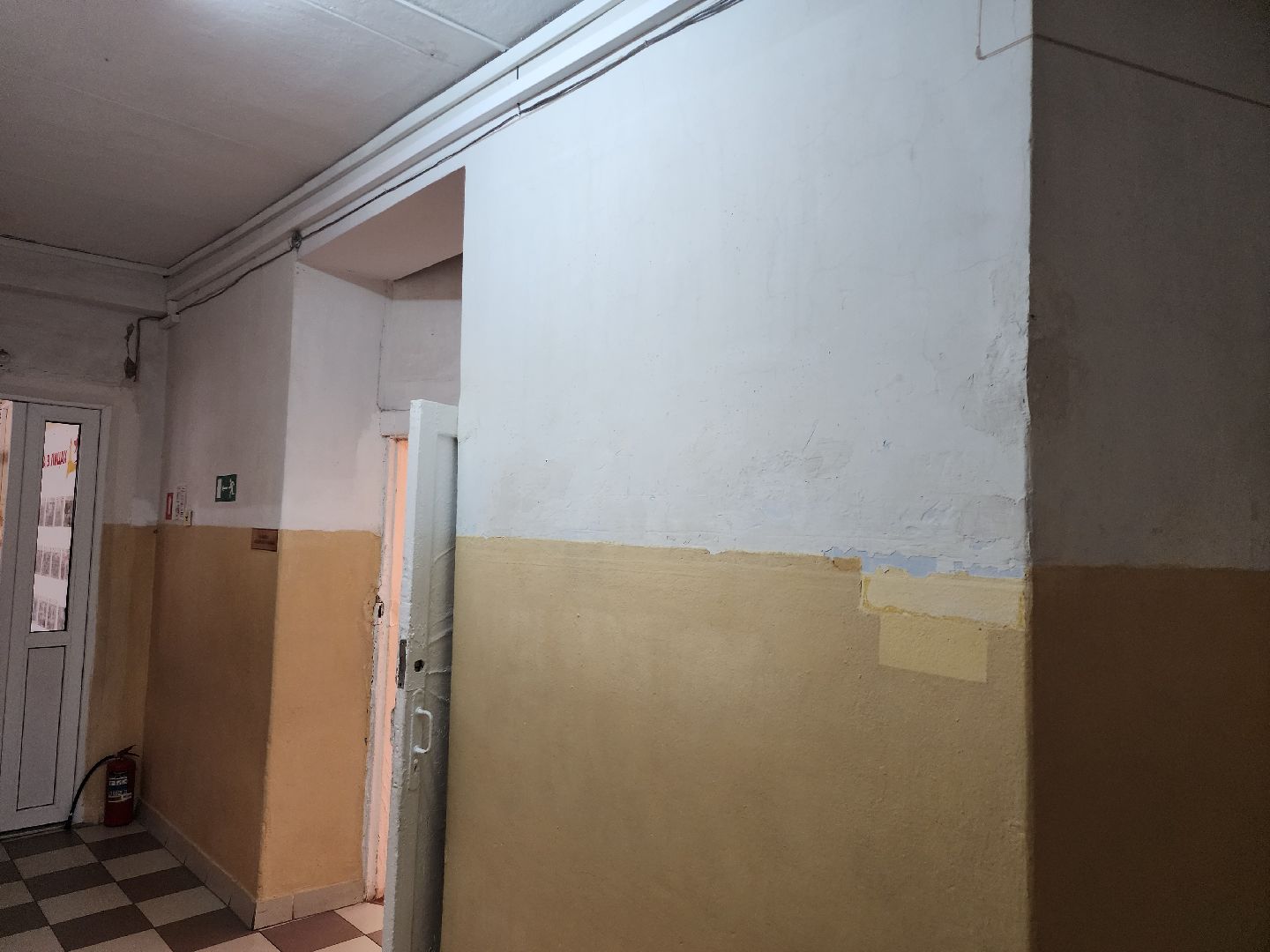 Серпухов, подмосковье, капитальный ремонт, образование, дети,