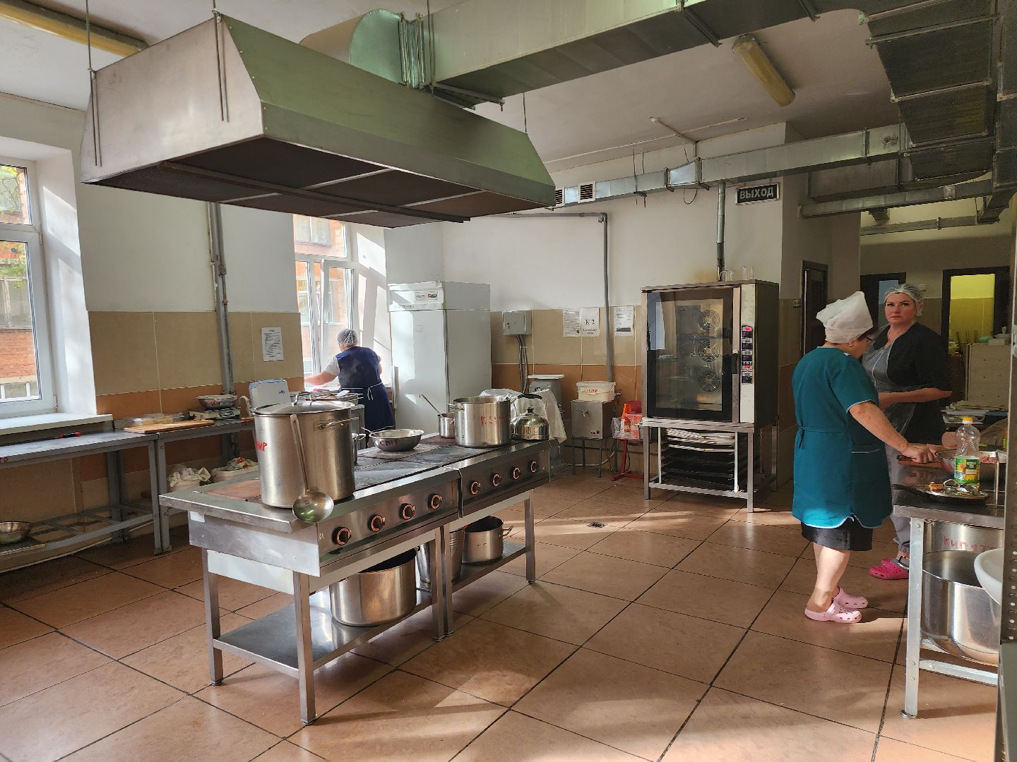 Серпухов, подмосковье, капитальный ремонт, образование, дети,