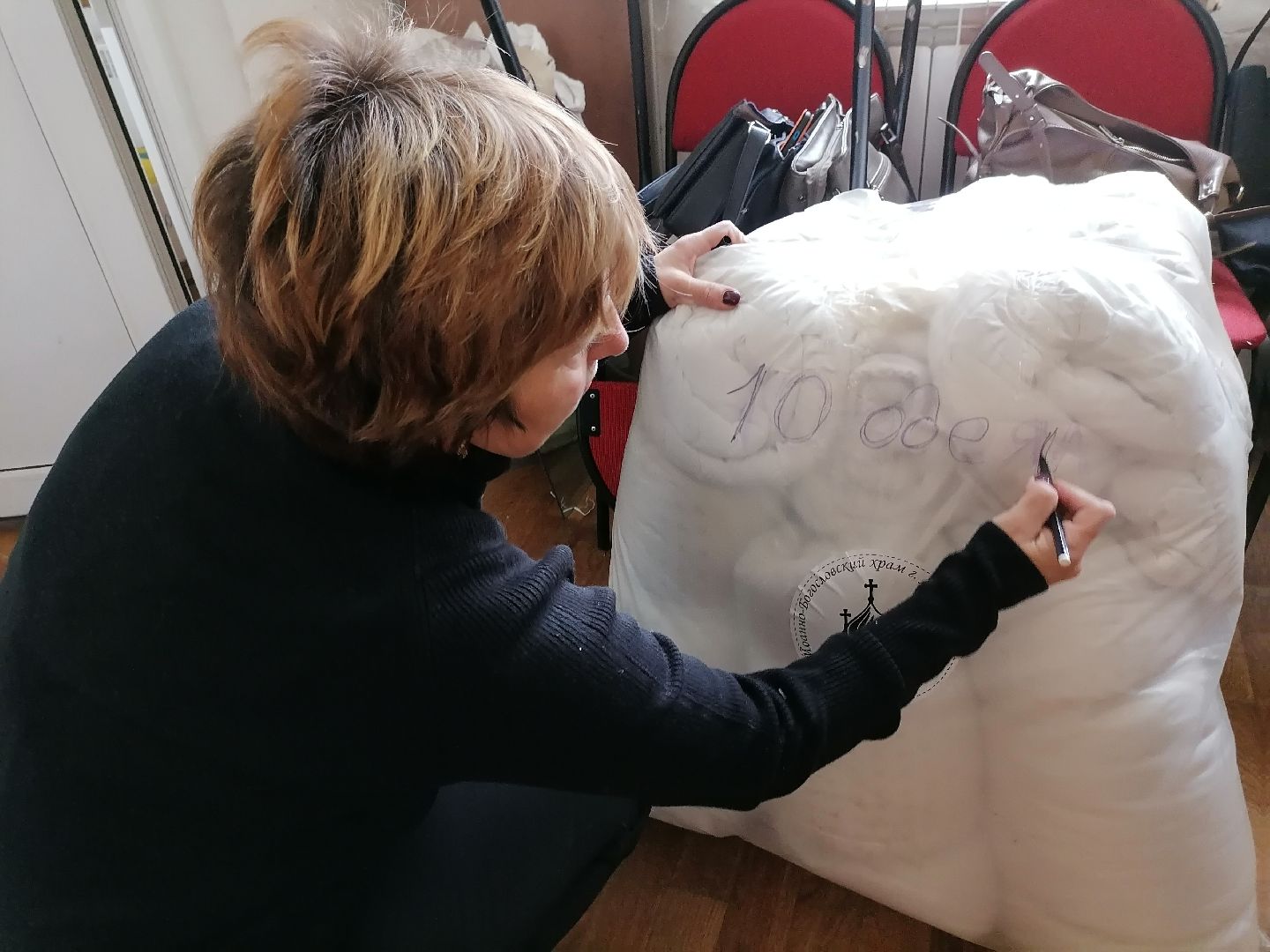 общее дело, ликино-дулево,