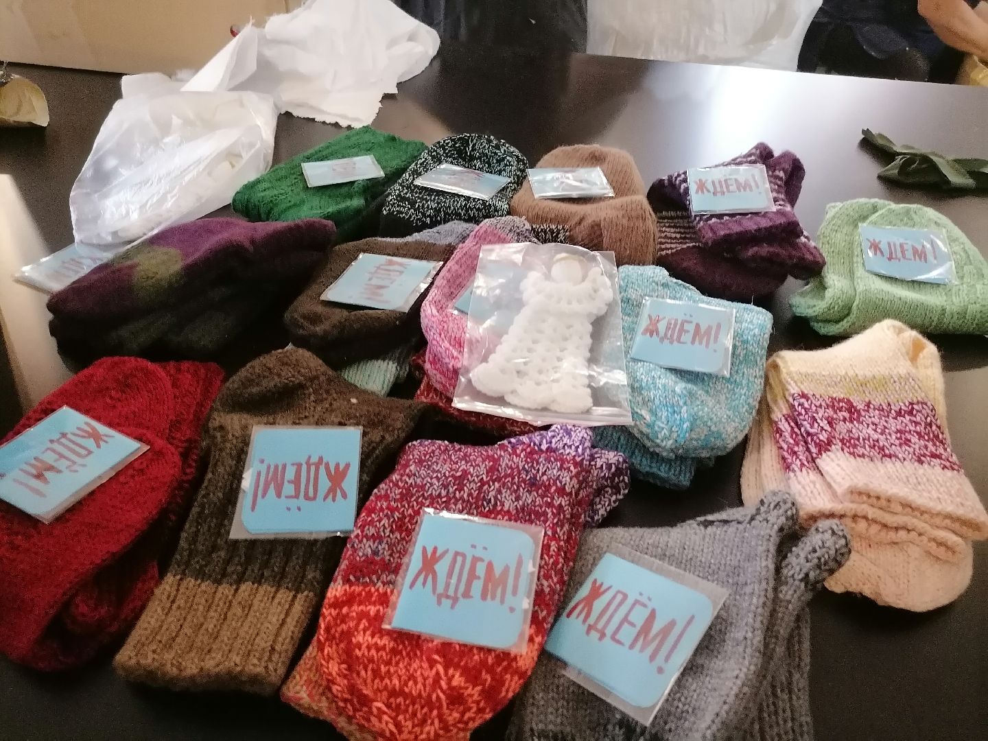 общее дело, ликино-дулево,