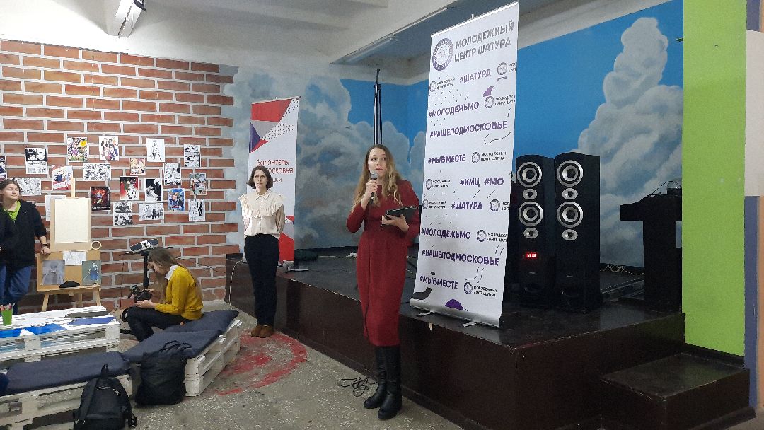 Шатура, ГАЛА, GALA, выставка картин, школа искусств, Дмитровский Погост