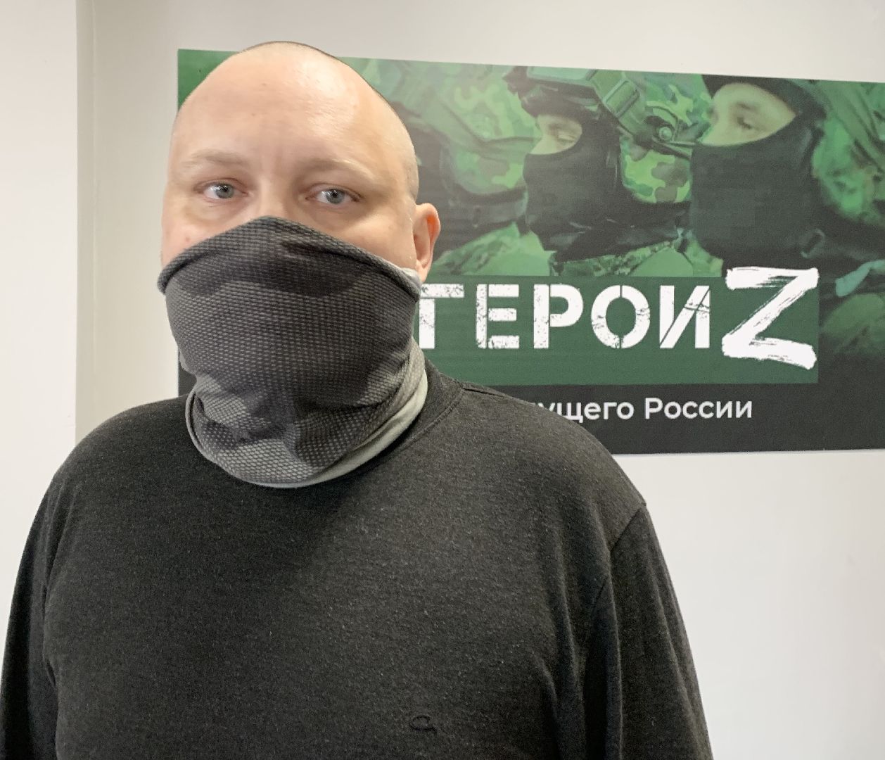 Балашиха, Подмосковье, СВО, Контрактная служба, Центр подготовки,