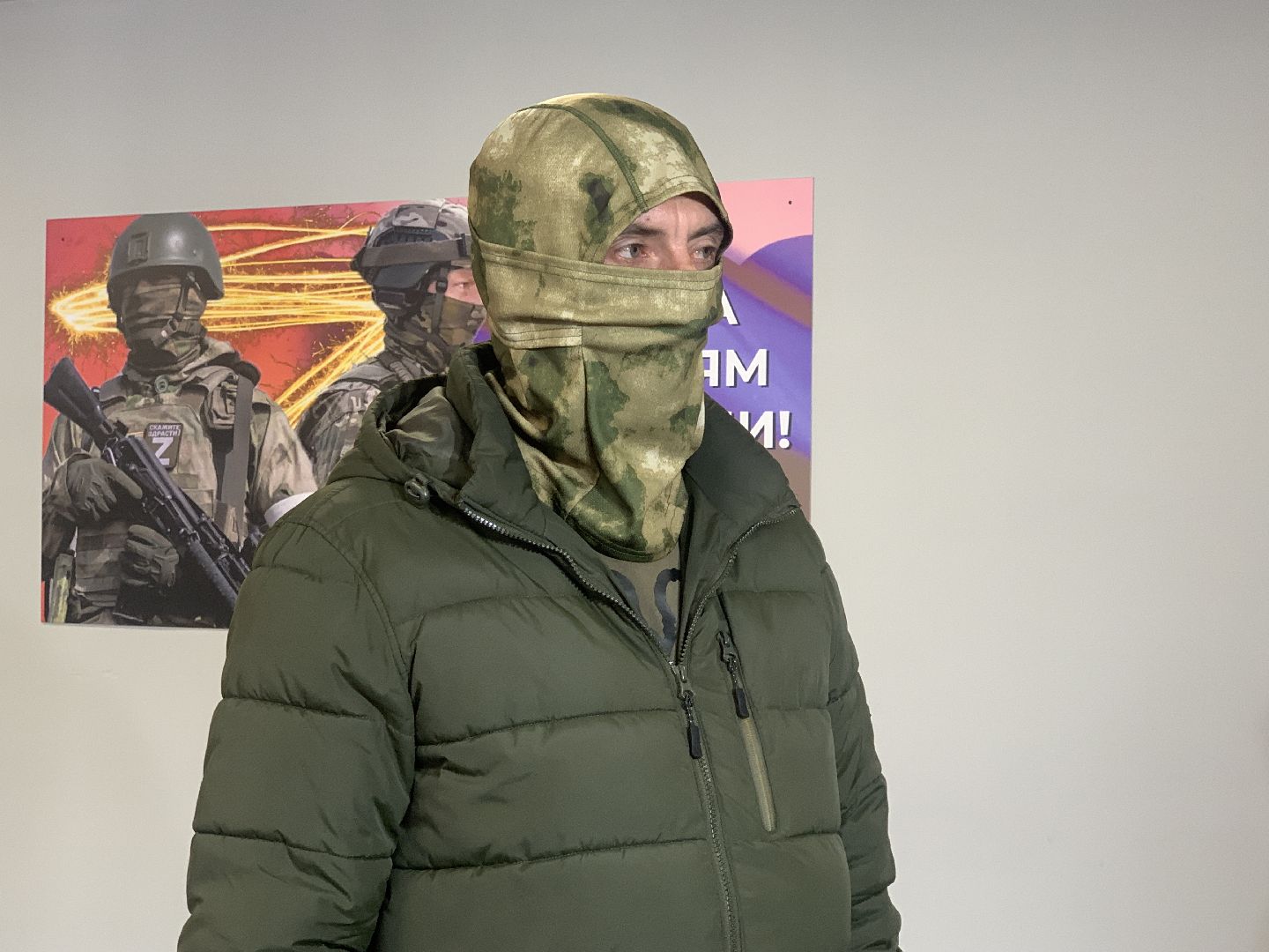 Балашиха, Подмосковье, СВО, Контрактная служба, Центр подготовки,